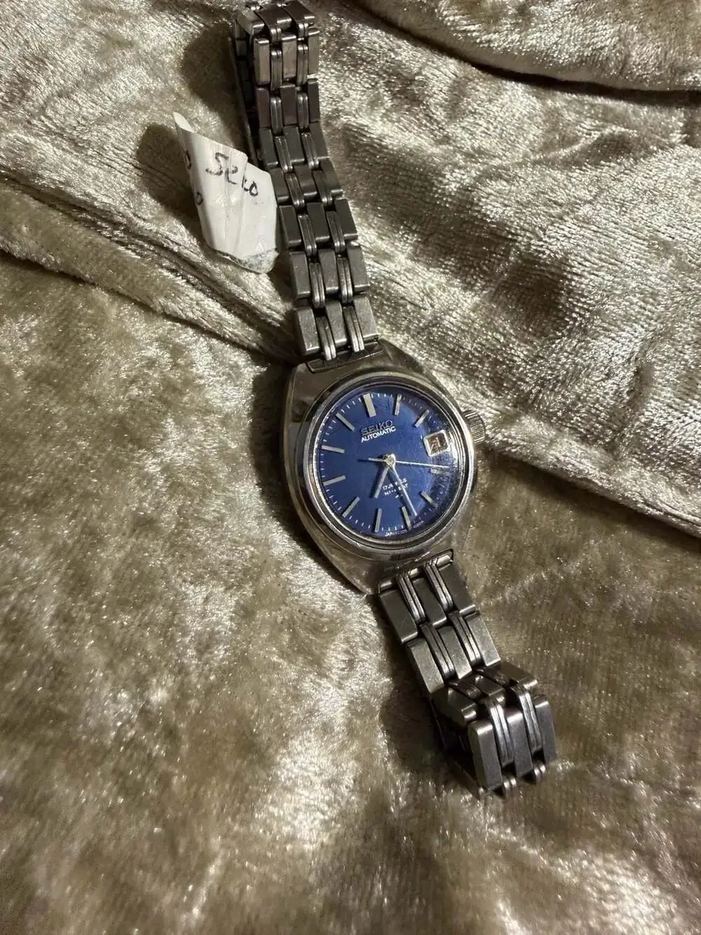 Vintage Seiko Automatic 17 Jewels Hi-Beat Women's Watch Ref. 2205-0449